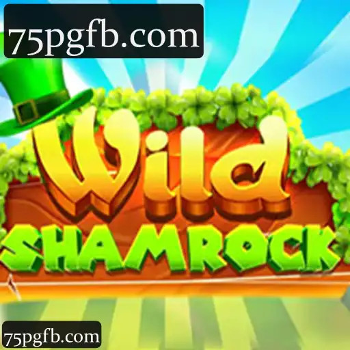 WildShamrock