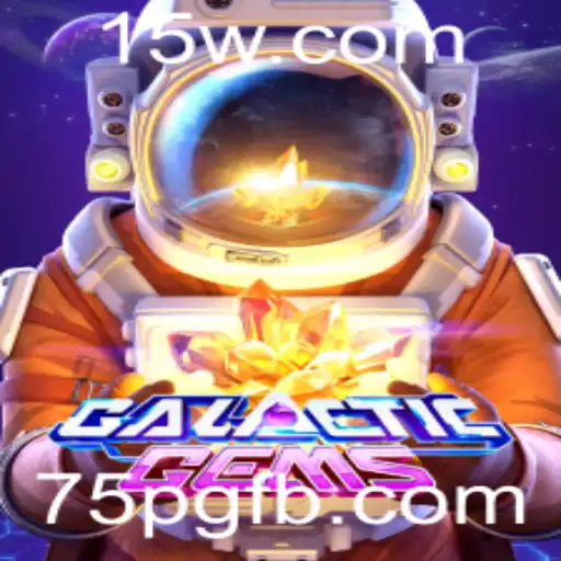 Explorando o Fascinante Universo de GalacticGems